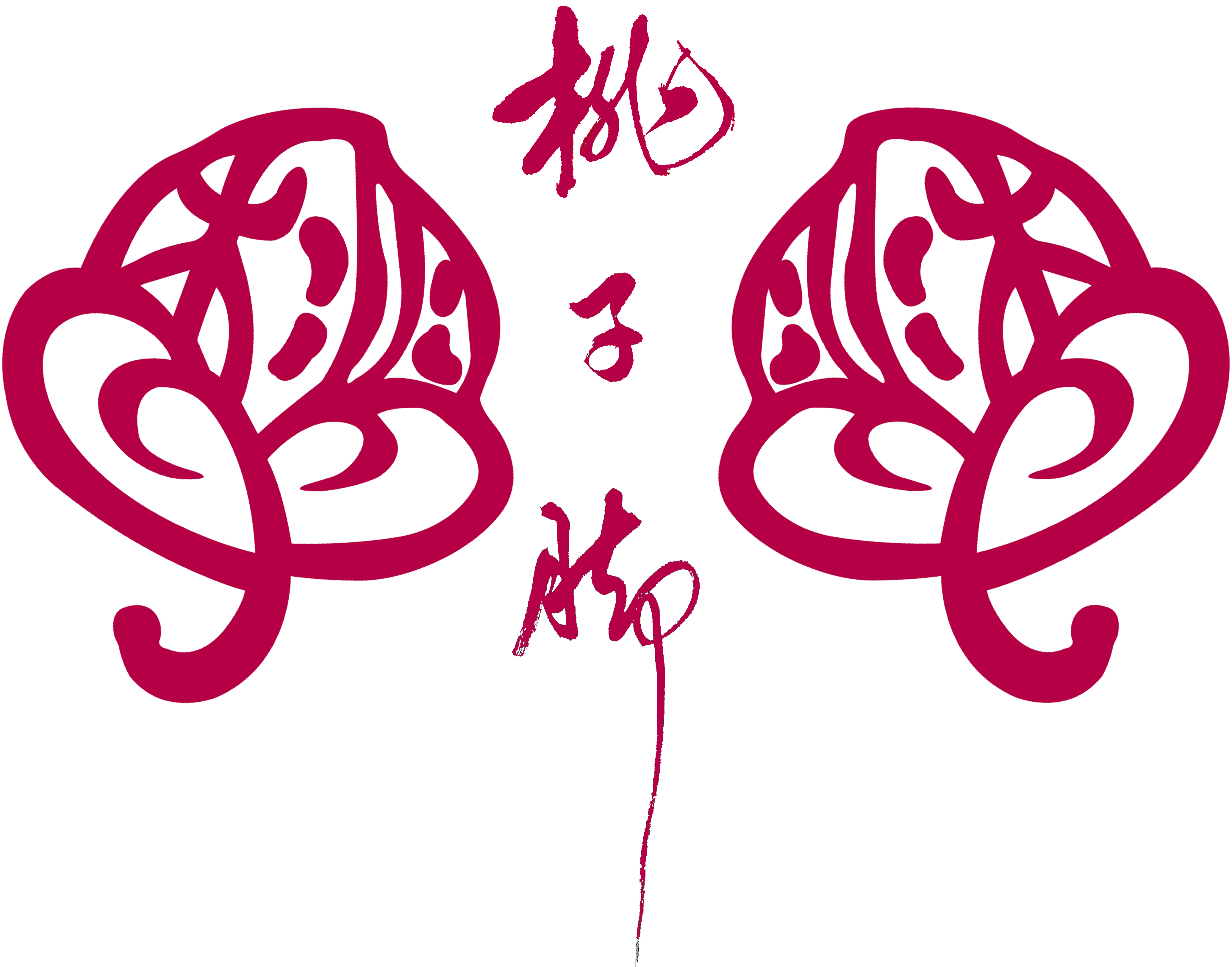 butterfly-wing