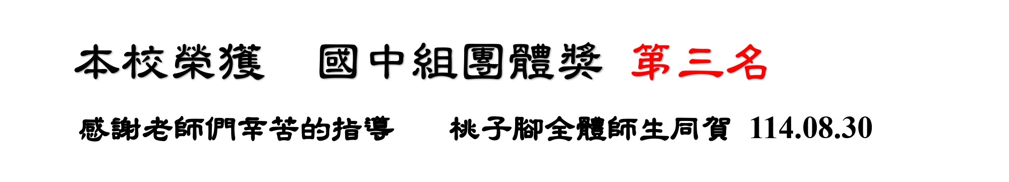 圖4