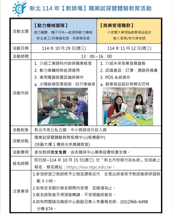 4251圖片