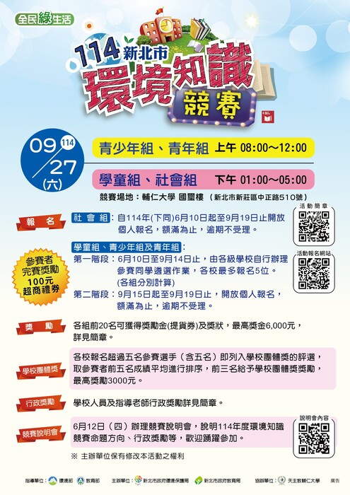 1圖片