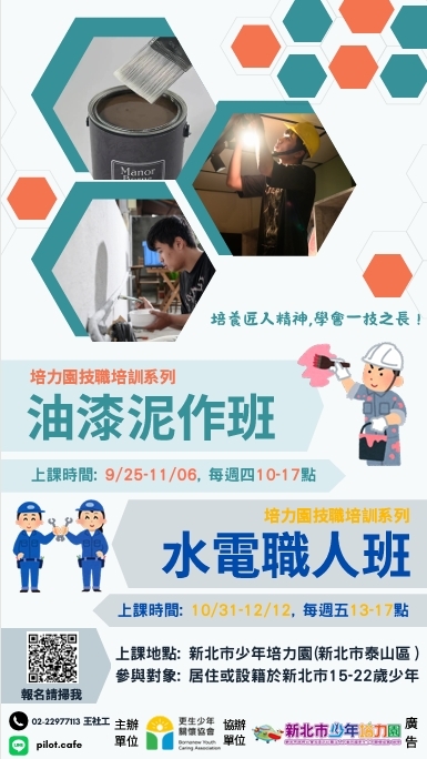 123213123圖片