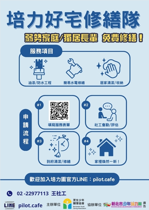123123123圖片