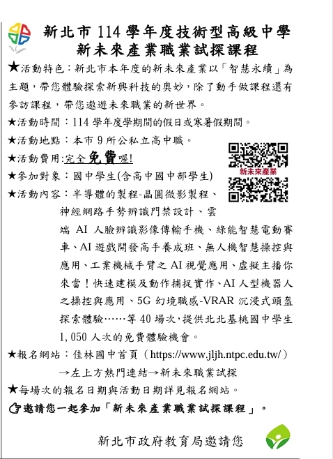5456圖片