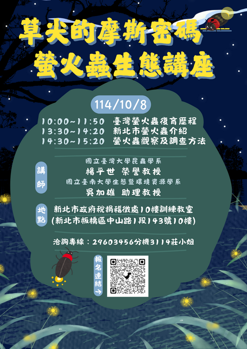 1圖片